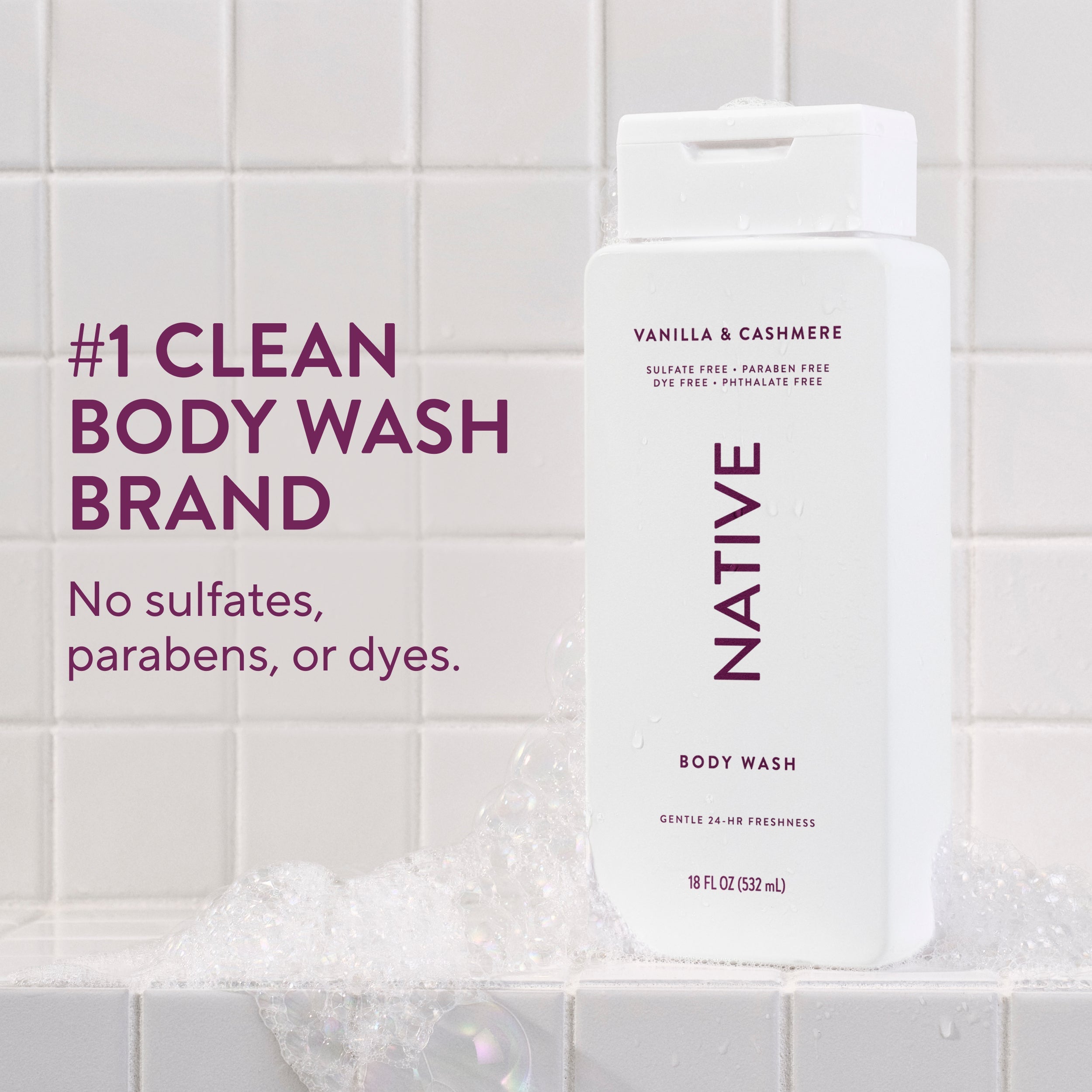 Body Wash - Vanilla & Cashmere / Classic / 18oz - Clean Care Essential