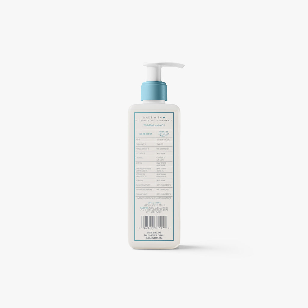 Silky Smooth Shave Oil - Cashmere & Rain / Classic / 7.6oz - Smart Routine Choice
