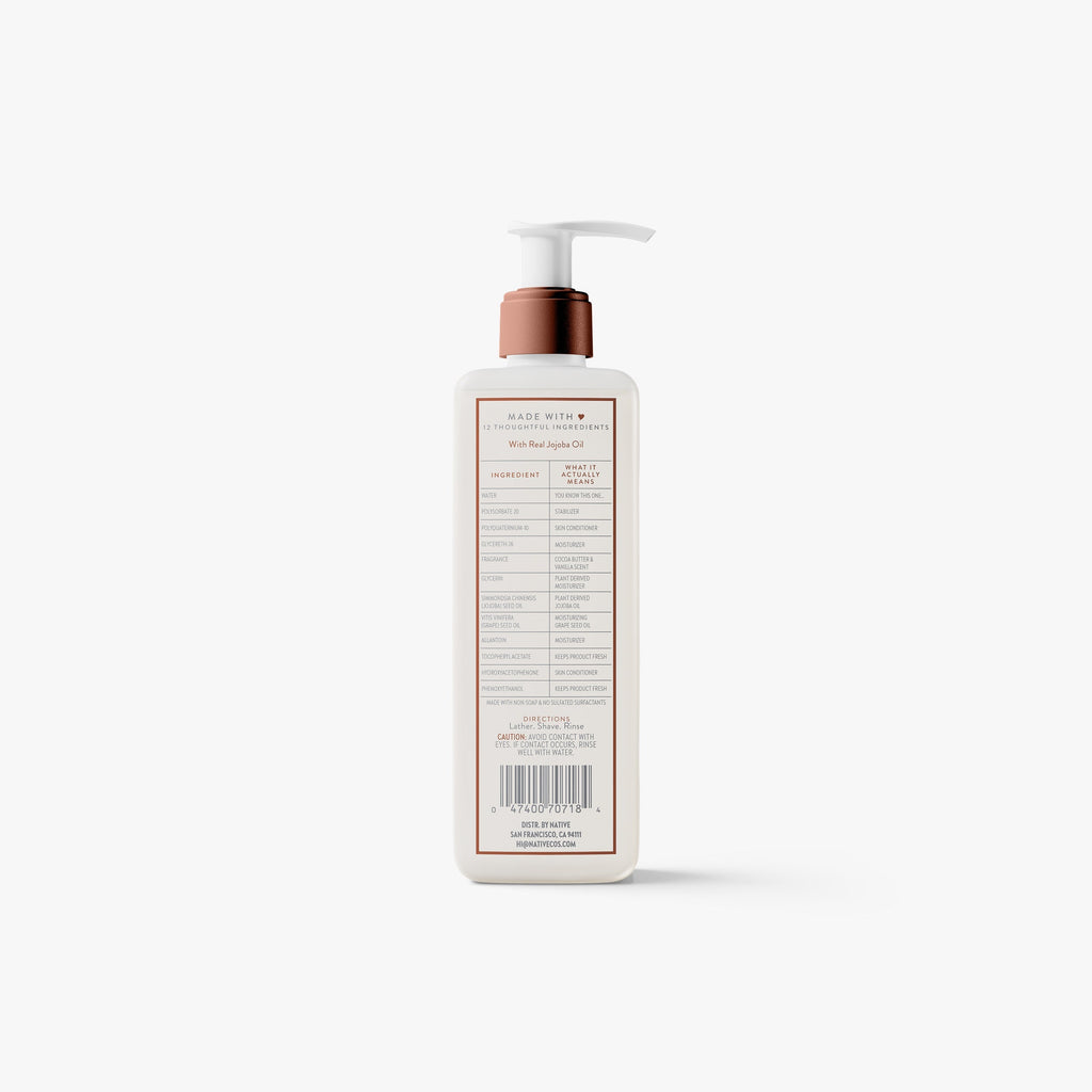 Silky Smooth Shave Oil - Cocoa Butter & Vanilla / Classic / 7.6oz - Smart Routine Choice