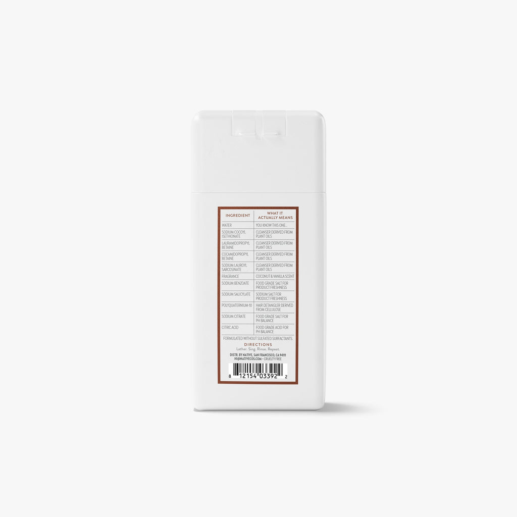 Mini Moisturizing Shampoo - Coconut & Vanilla / Classic / 3oz - Clean Care Essential